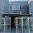 3 Habitación Villa en venta en Mulyorejo, East Jawa, Mulyorejo