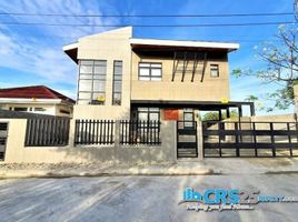 5 chambre Villa for sale in Lapu-Lapu City, Cebu, Lapu-Lapu City