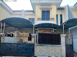 3 Habitación Villa en venta en Gunung Anyar, East Jawa, Gunung Anyar
