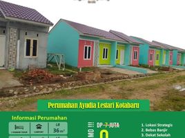 2 Kamar Rumah for sale in Tanjung Bintang, Lampung Selatan, Tanjung Bintang