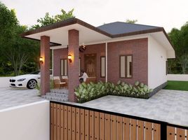 Villa 3 chambre à vendre à Seyegan, Yogyakarta, Seyegan