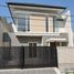 5 Habitación Casa en venta en Wiyung, East Jawa, Wiyung