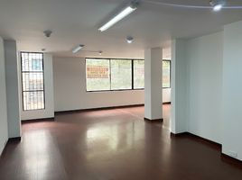 56 SqM Office for sale in Templo Bogotá Colombia, Bogota, Bogota