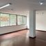 56 SqM Office for sale in Bogota, Cundinamarca, Bogota