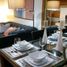 1 Schlafzimmer Appartement zu verkaufen in Mandaluyong City, Metro Manila, Mandaluyong City, Eastern District, Metro Manila