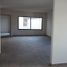 Condominium 3 chambre à vendre à Nicolas Romero, Mexico, Nicolas Romero