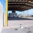  Land for sale in Soledad De Graciano Sanchez, San Luis Potosi, Soledad De Graciano Sanchez