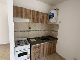 Condominium 1 chambre à vendre à General Sarmiento, Buenos Aires, General Sarmiento