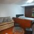 1 Habitación Apartamento en alquiler en México, Huixquilucan, México