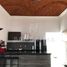 2 Bedroom House for sale in Allende, Guanajuato, Allende, Guanajuato