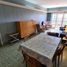Appartement 3 chambre à vendre à General Pueyrredon, Buenos Aires, General Pueyrredon, Buenos Aires, Argentine