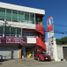 50 m² Office for rent in Toluca, Mexico, Toluca