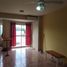 1 Bedroom Apartment for sale in Lanus, Buenos Aires, Lanus