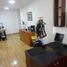 44.74 SqM Office for sale in Templo Bogotá Colombia, Bogota, Bogota