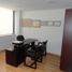 44.74 m² Office for sale in Salto Del Tequendama, Bogotá, Bogotá