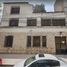 3 Schlafzimmer Villa zu verkaufen in Azcapotzalco, Mexico City, Azcapotzalco, Mexico City