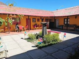 0 m2 Office for sale in Chili, Putre, Parinacota, Arica Y Parinacota, Chili