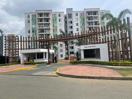 2 Habitación Apartamento en alquiler en Lago Calima, Cali, Cali