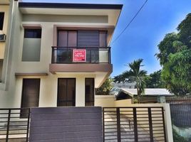 4 Schlafzimmer Villa zu verkaufen in Las Pinas City, Metro Manila, Las Pinas City, Southern District