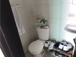Appartement 3 chambre à vendre à Parque Lefevre, Panama, Parque Lefevre, Panama City, Panama, Panamá