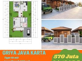 3 Bedroom Villa for sale in Klaten, Jawa Tengah, Manisrenggo, Klaten