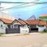 3 Habitación Casa en venta en Lowok Waru, East Jawa, Lowok Waru