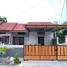 2 Bedroom Villa for sale in Prambanan, Klaten, Prambanan