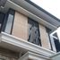 3 Schlafzimmer Villa zu verkaufen in Cimahi Tengah, West Jawa, Cimahi Tengah, Bandung