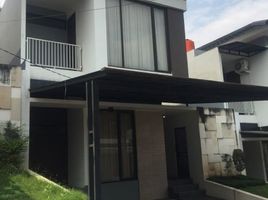 3 Schlafzimmer Villa zu verkaufen in Ngamprah, West Jawa, Ngamprah