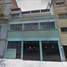 Condominium 1 chambre à vendre à Azcapotzalco, Mexico City, Azcapotzalco