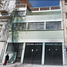 Condominium 1 chambre à vendre à Azcapotzalco, Mexico City, Azcapotzalco