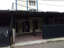 6 Habitación Casa en venta en Cimahi Tengah, West Jawa, Cimahi Tengah, Bandung