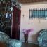 Villa à vendre à Jose Domingo Espinar, Panama, Jose Domingo Espinar, San Miguelito, Panama, Panamá