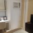 1 Habitación Departamento en venta en Quezon City, Metro Manila, Quezon City