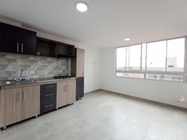 2 Habitación Departamento en alquiler en Cundinamarca, Bogotá, Cundinamarca