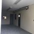149 SqM Office for sale in Monterrey, Nuevo Leon, Monterrey