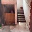 Maison 4 chambre à vendre à Cuautitlan Izcalli, Mexico, Cuautitlan Izcalli
