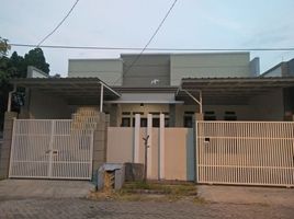 4 Habitación Casa en venta en Tenggilis Mejoyo, East Jawa, Tenggilis Mejoyo