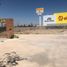  Land for rent in San Luis Potosi, San Luis Potosi, San Luis Potosi, San Luis Potosi