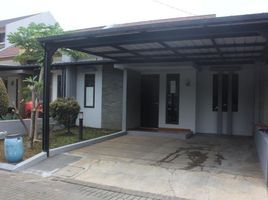 2 Bedroom House for sale in Rancasari, Bandung, Rancasari