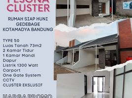 2 Kamar Rumah for sale in Rancasari, Bandung, Rancasari