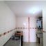 3 Schlafzimmer Appartement zu verkaufen in Bogota, Cundinamarca, Bogota, Cundinamarca, Kolumbien