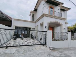 3 Kamar Rumah for sale in Ngemplak, Sleman, Ngemplak