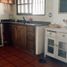 Studio Villa for sale in Argentina, Moron, Buenos Aires, Argentina