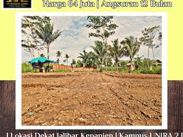  Land for sale in Kepanjen, Malang Regency, Kepanjen