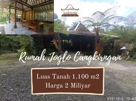 2 Schlafzimmer Villa zu verkaufen in Seyegan, Yogyakarta, Seyegan
