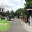 5 Schlafzimmer Haus zu verkaufen in Danurejan, Yogyakarta, Danurejan, Yogyakarta, Yogyakarta