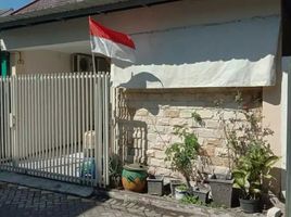 Maison 3 chambre à vendre à Gunung Anyar, East Jawa, Gunung Anyar