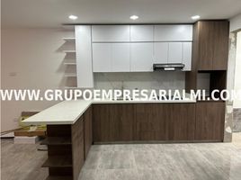 3 Habitación Casa en venta en La Ceja, Antioquia, La Ceja