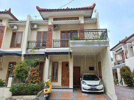 4 Habitación Casa en venta en Mantrijeron, Yogyakarta, Mantrijeron, Yogyakarta, Yogyakarta